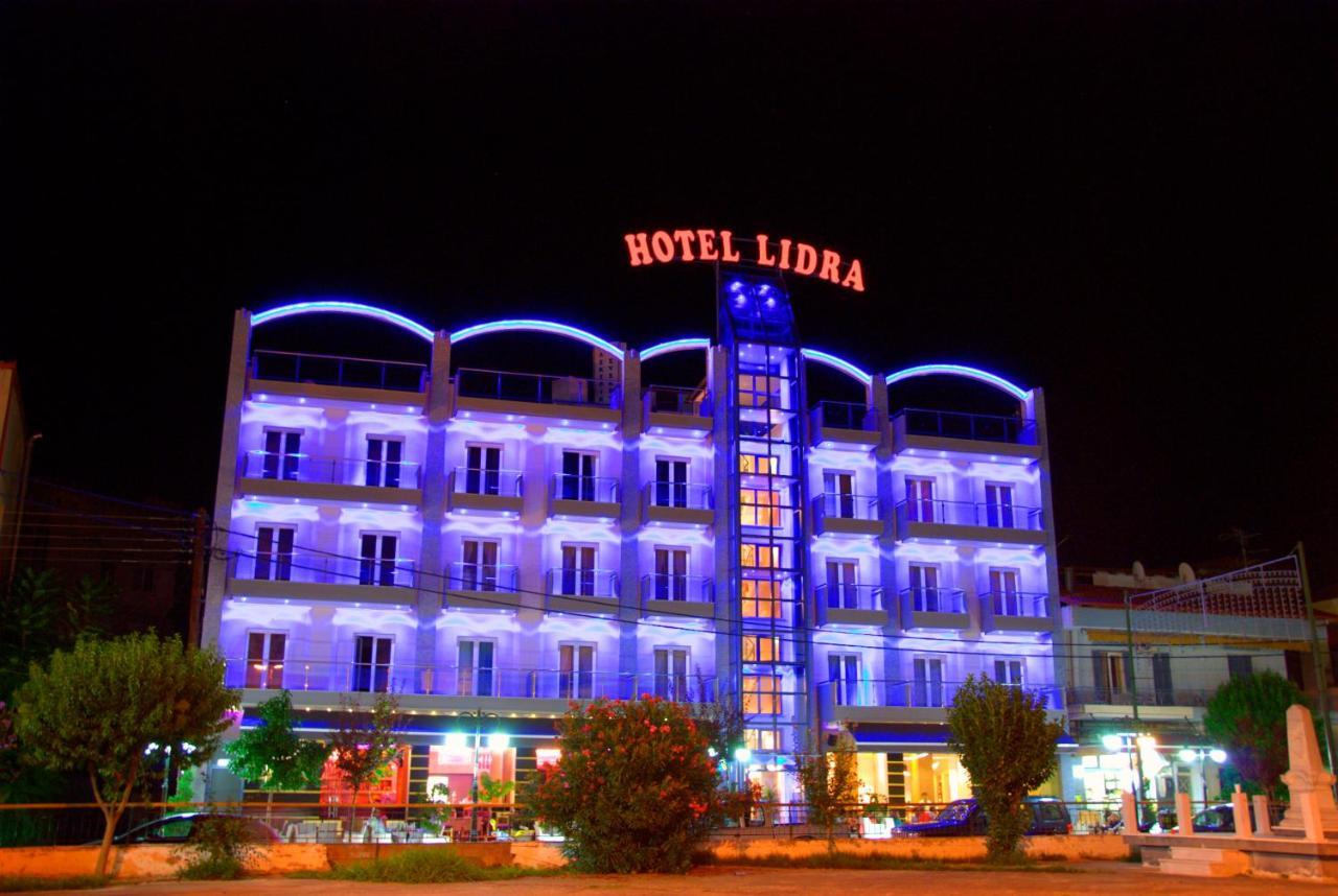 Lidra Hotel Aridaía Extérieur photo